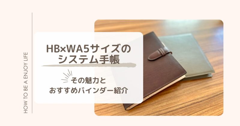 44_アイキャッチ