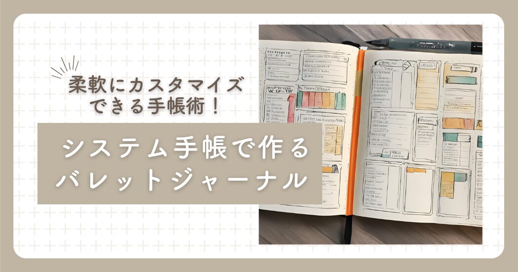 42_アイキャッチ